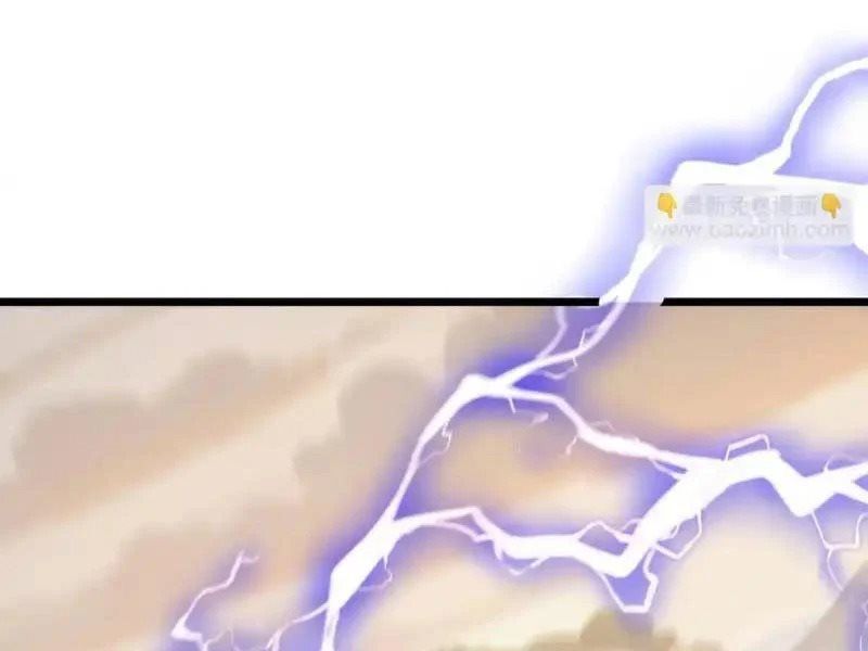 Chương 35 - Trang 1