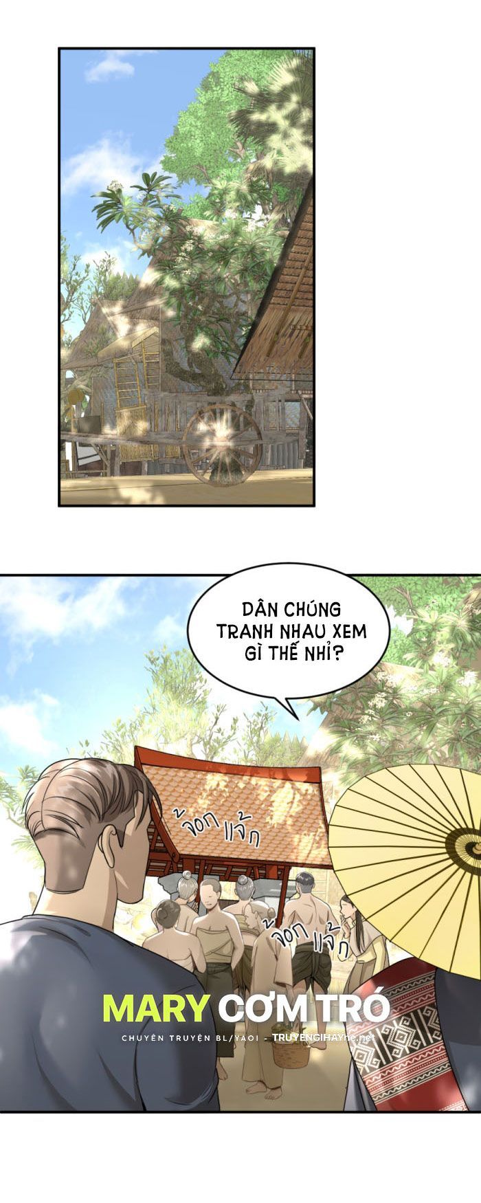 Chương 12.1 - Trang 2