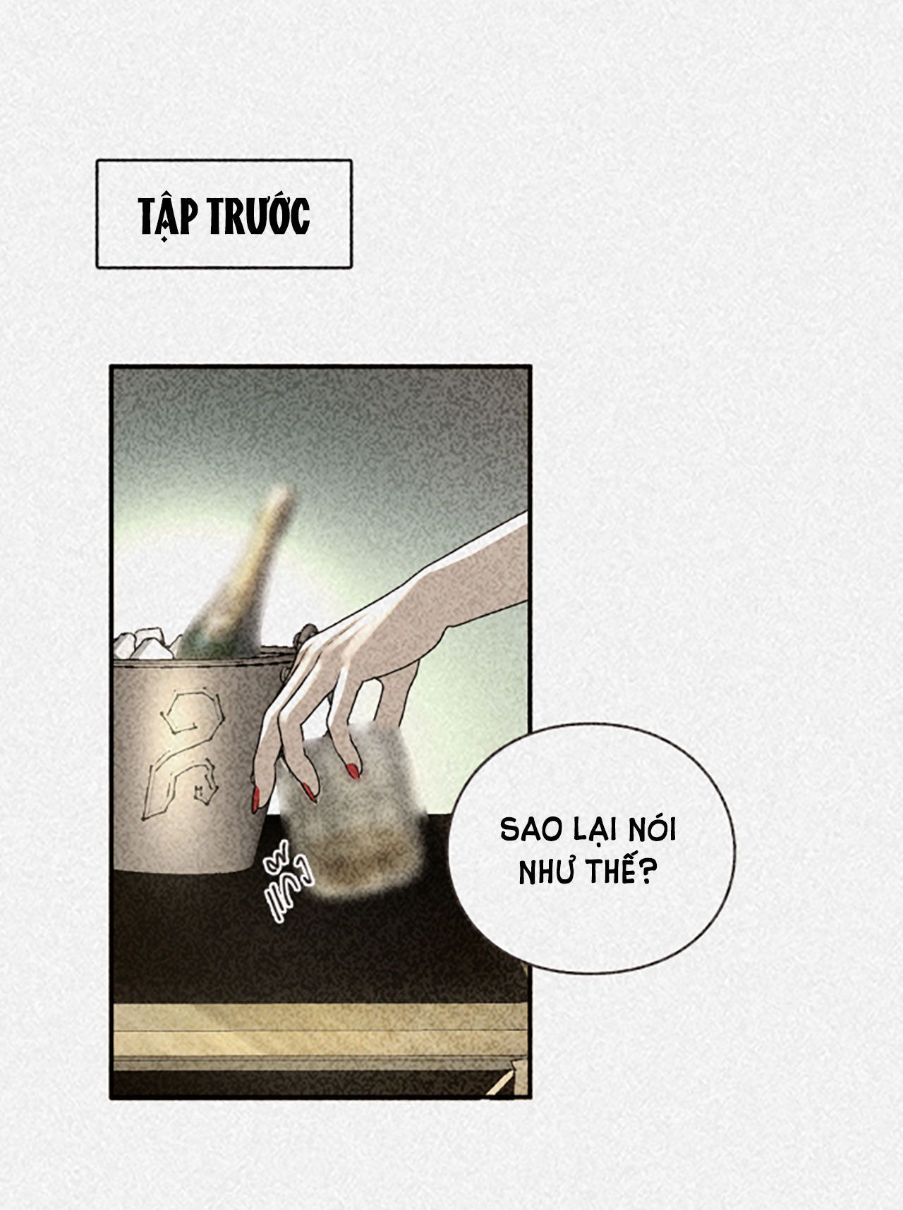 Chương 2.1 - Trang 2