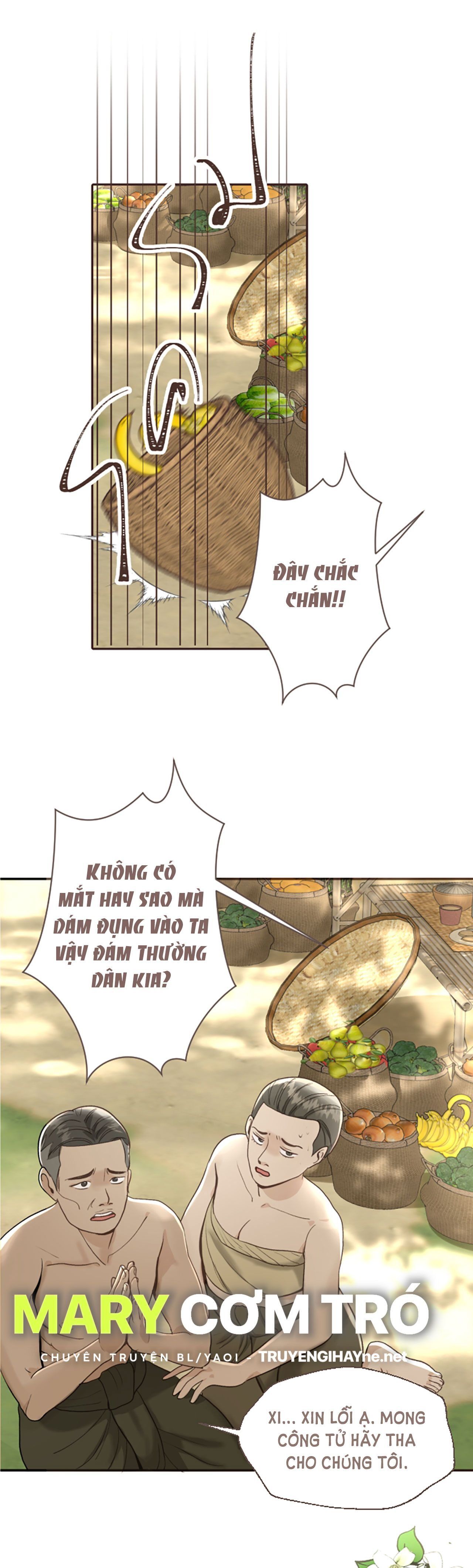Chương 2.2 - Trang 1