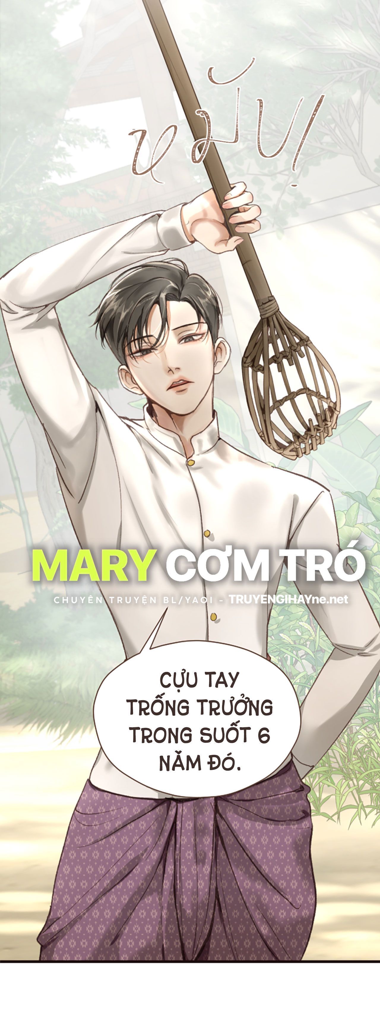 Chương 3.2 - Trang 2