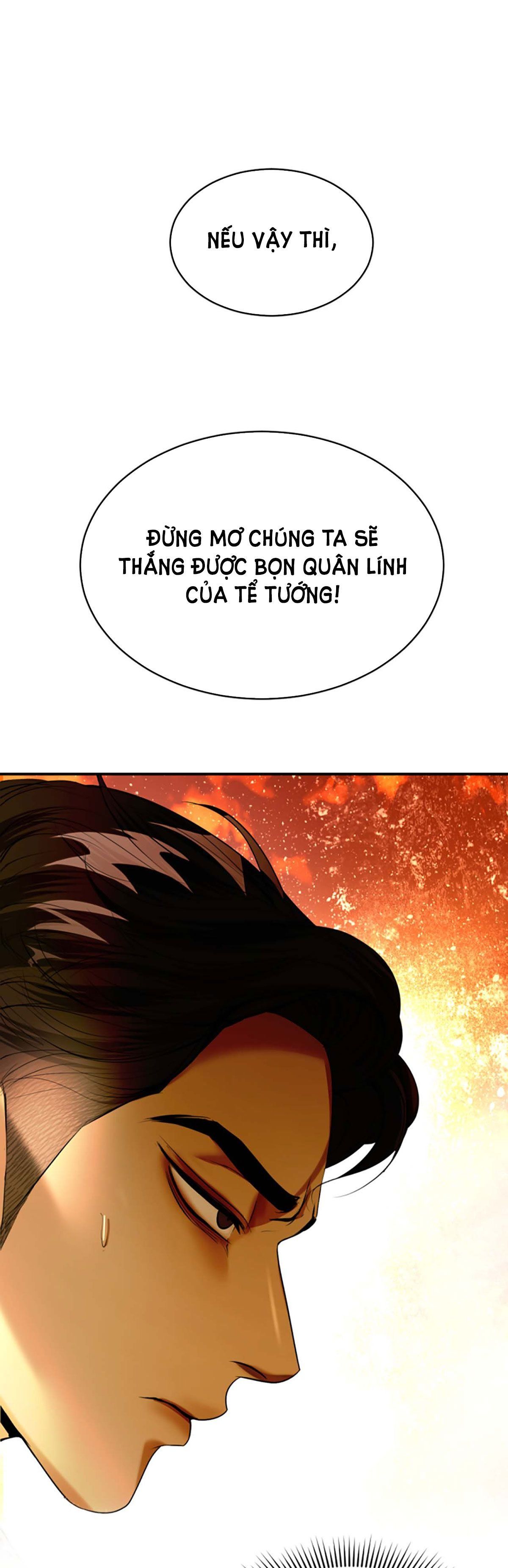 Chương 33.2 - Trang 1