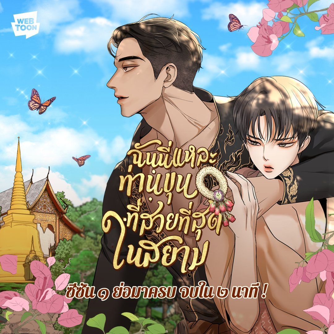 Chương 37.1 - Trang 2