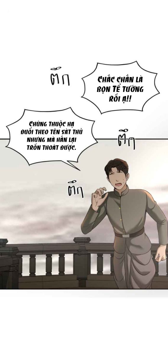 Chương 55.2 - Trang 2