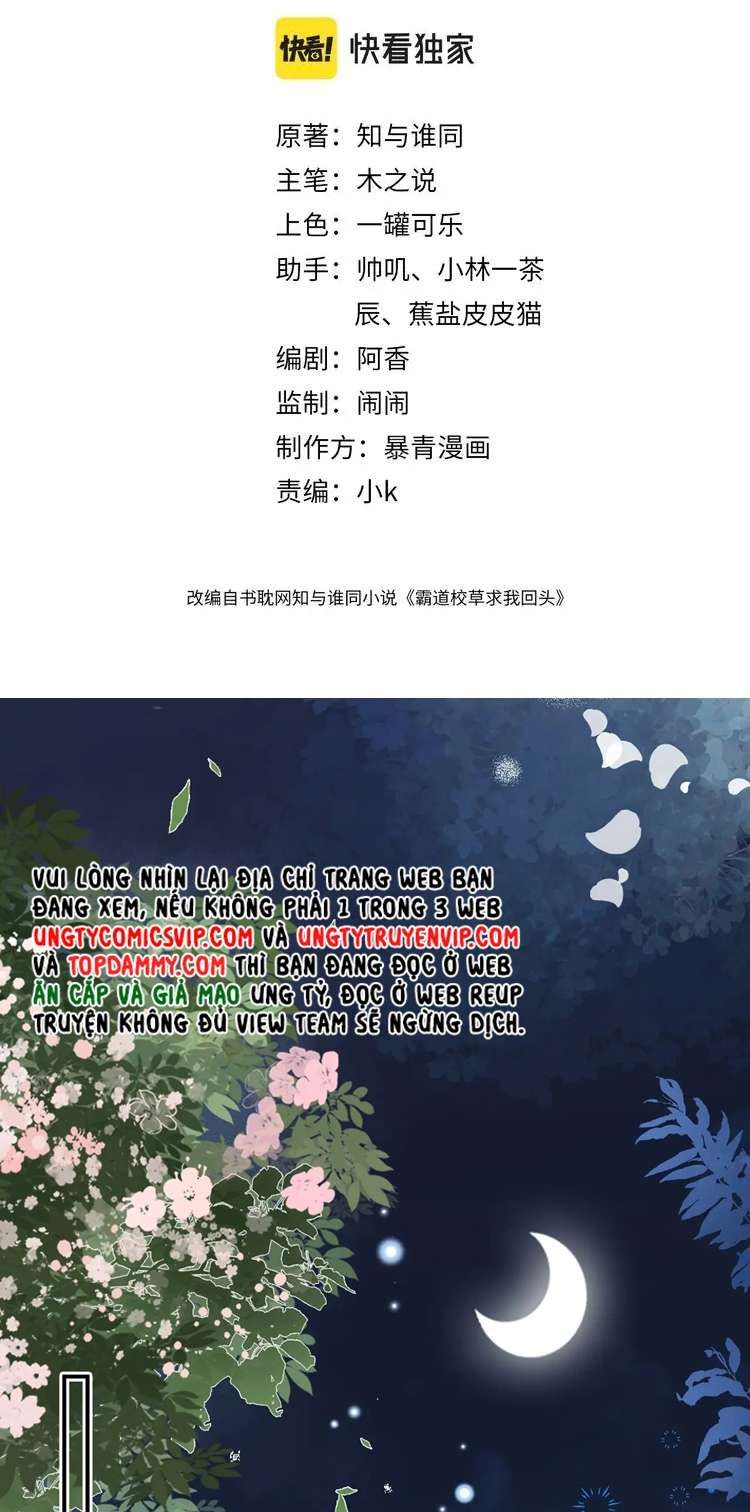 Chương 12 - Trang 2