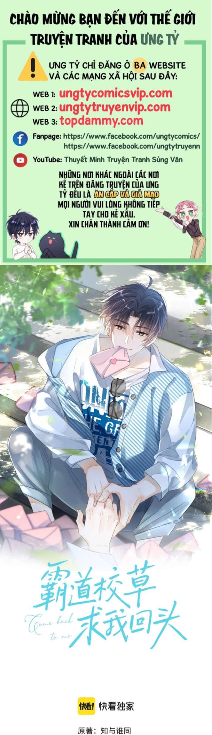 Chương 19 - Trang 1