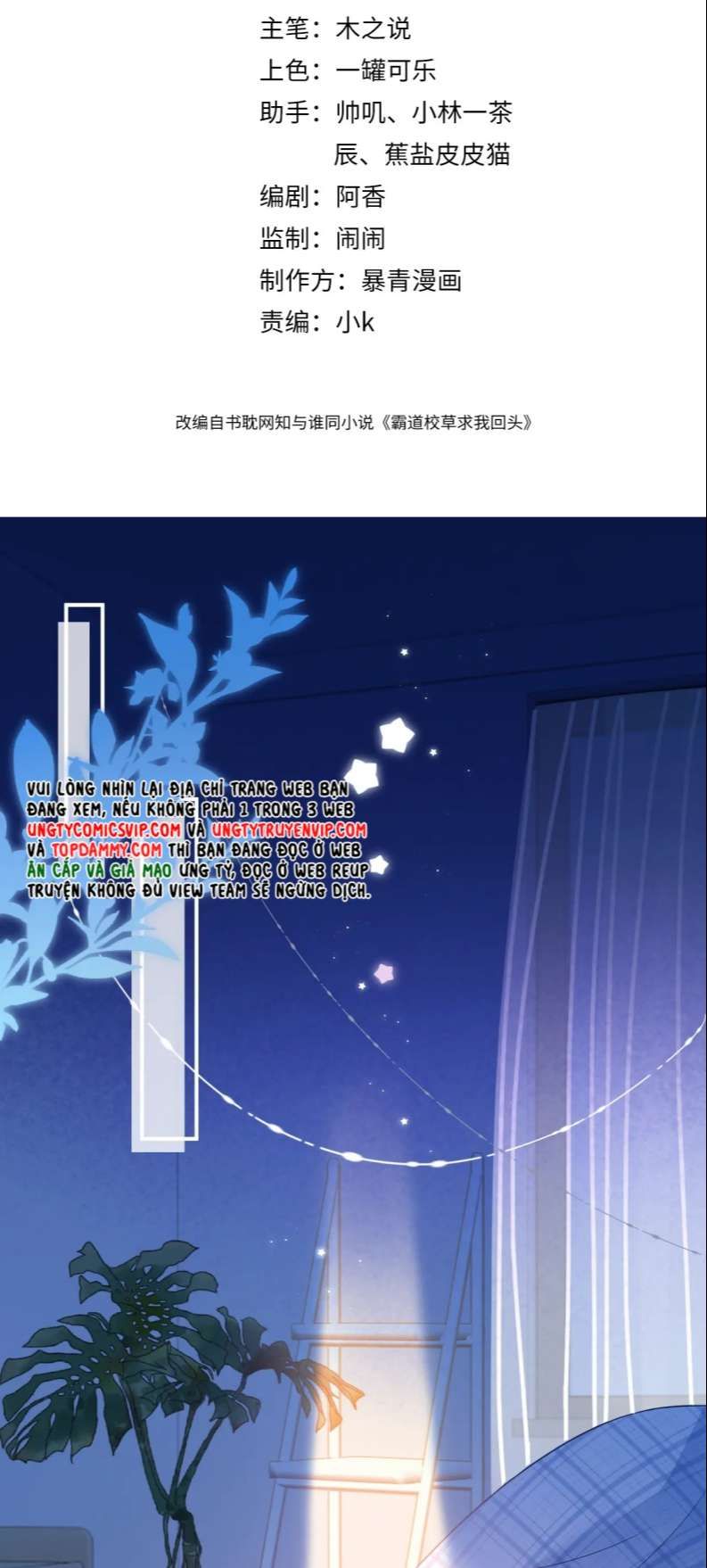 Chương 19 - Trang 2