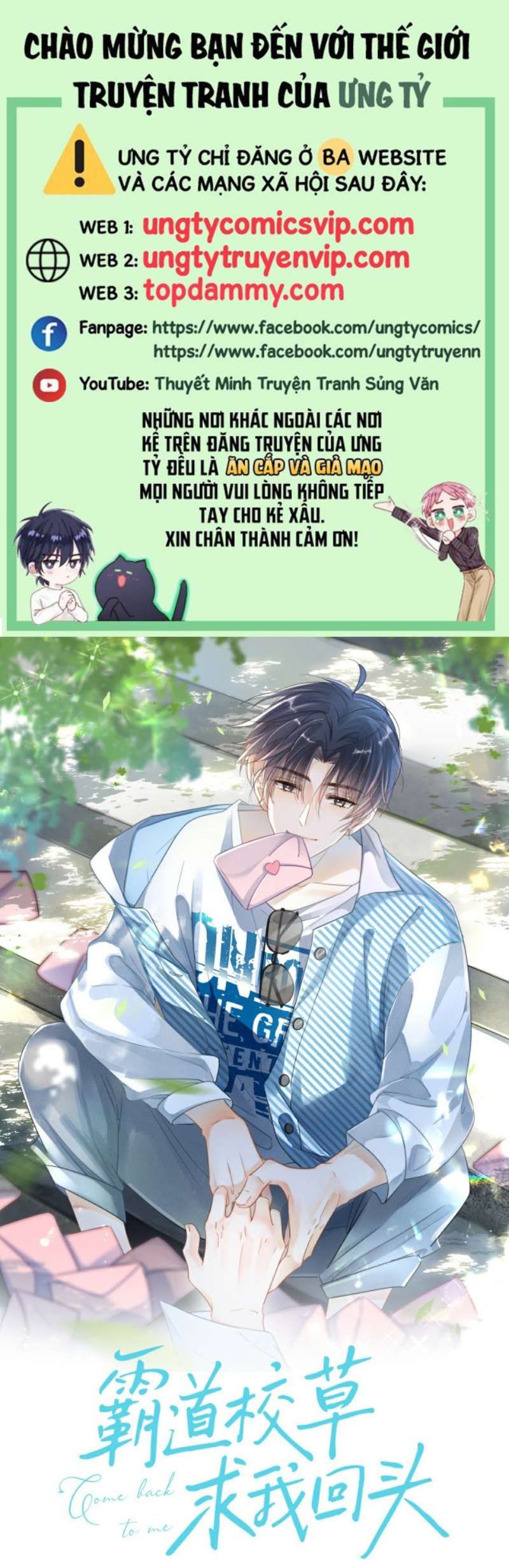 Chương 2 - Trang 1