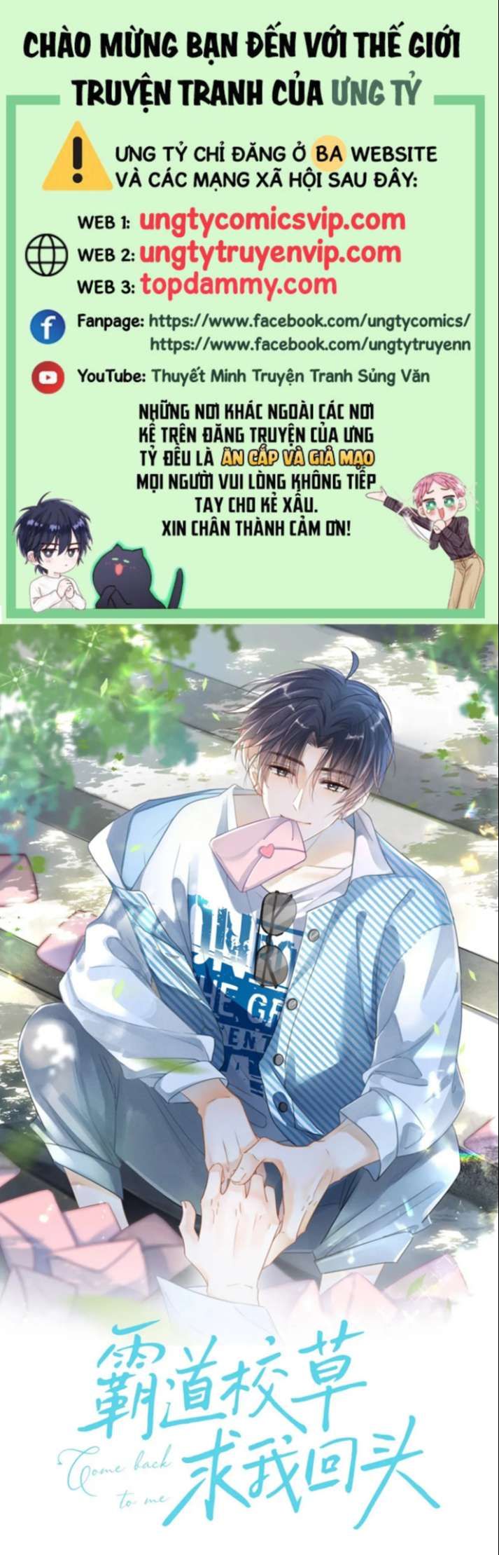 Chương 25 - Trang 1