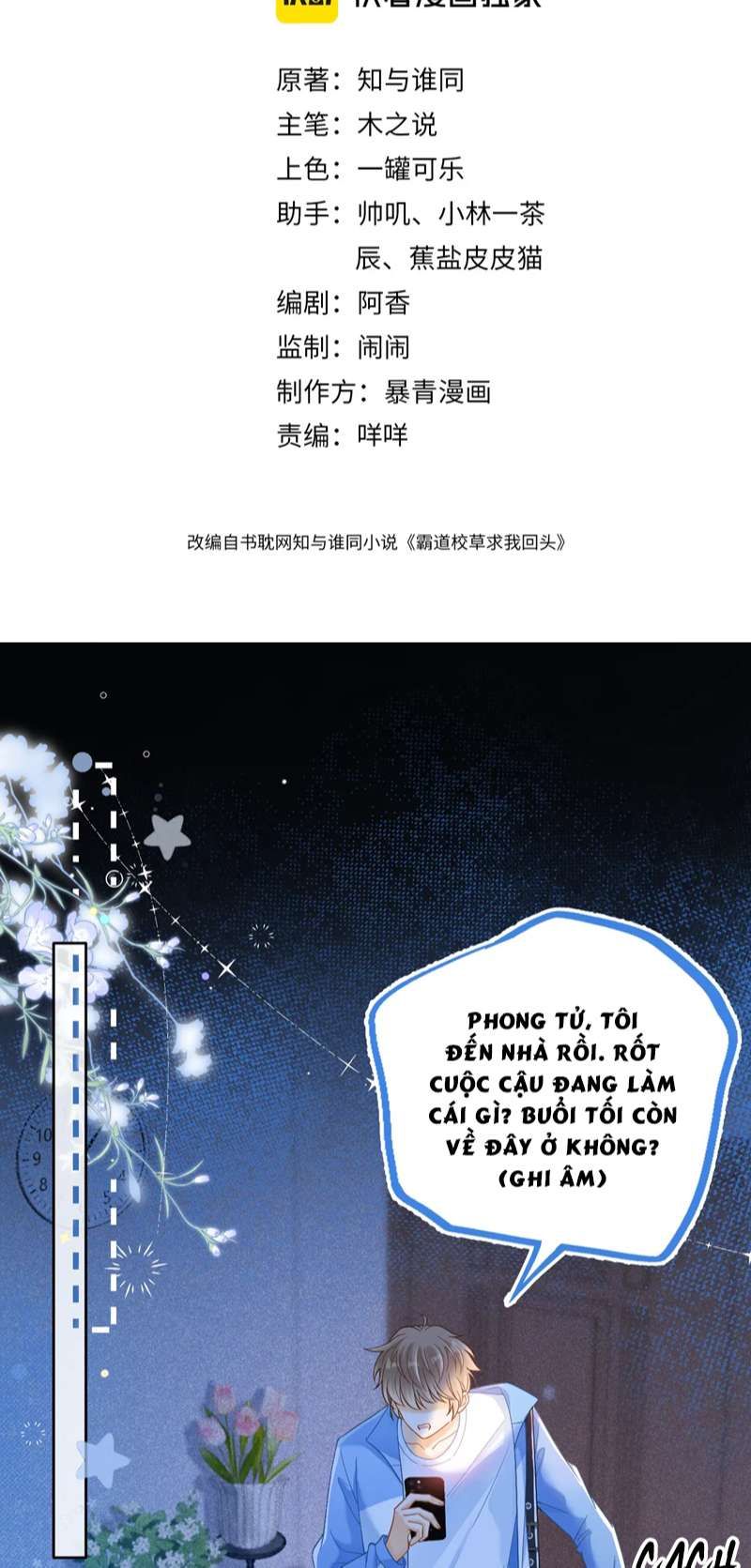 Chương 27 - Trang 2