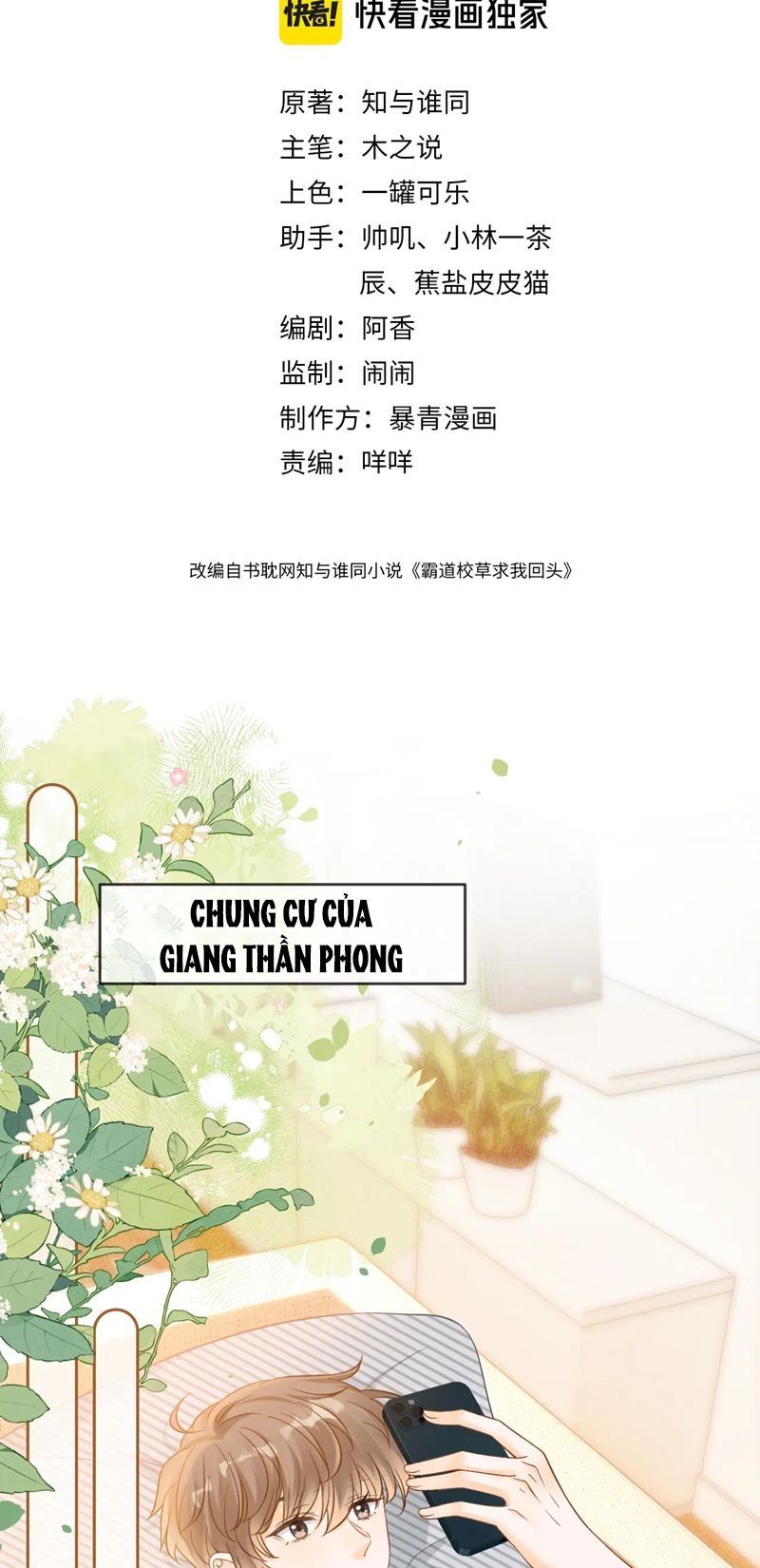 Chương 37 - Trang 2