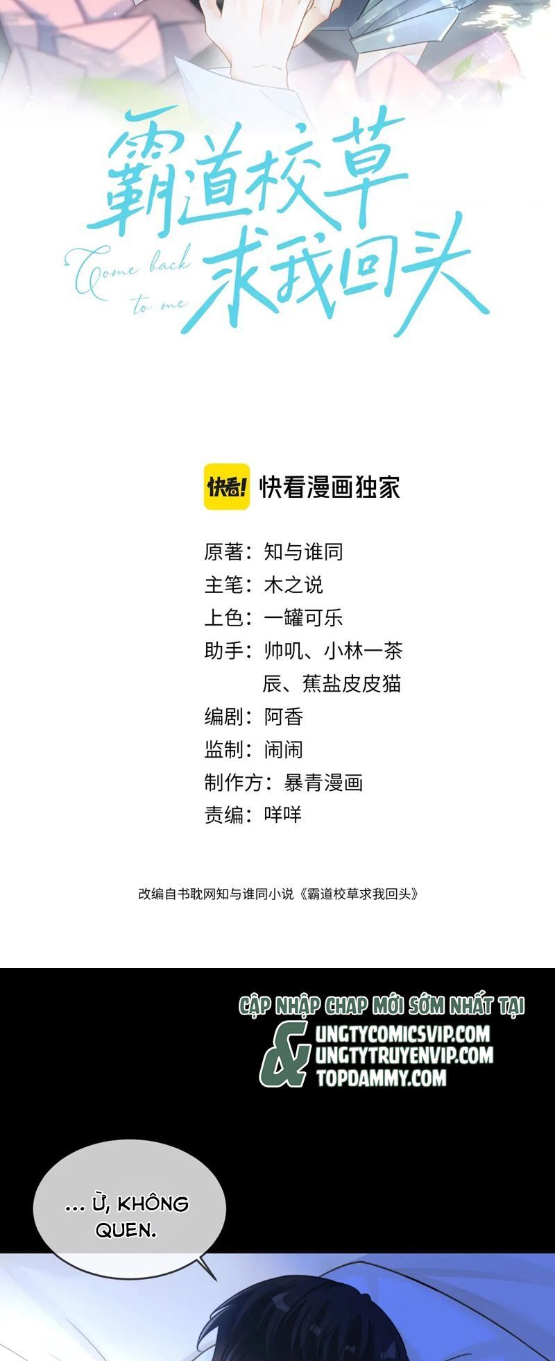 Chương 51 - Trang 2