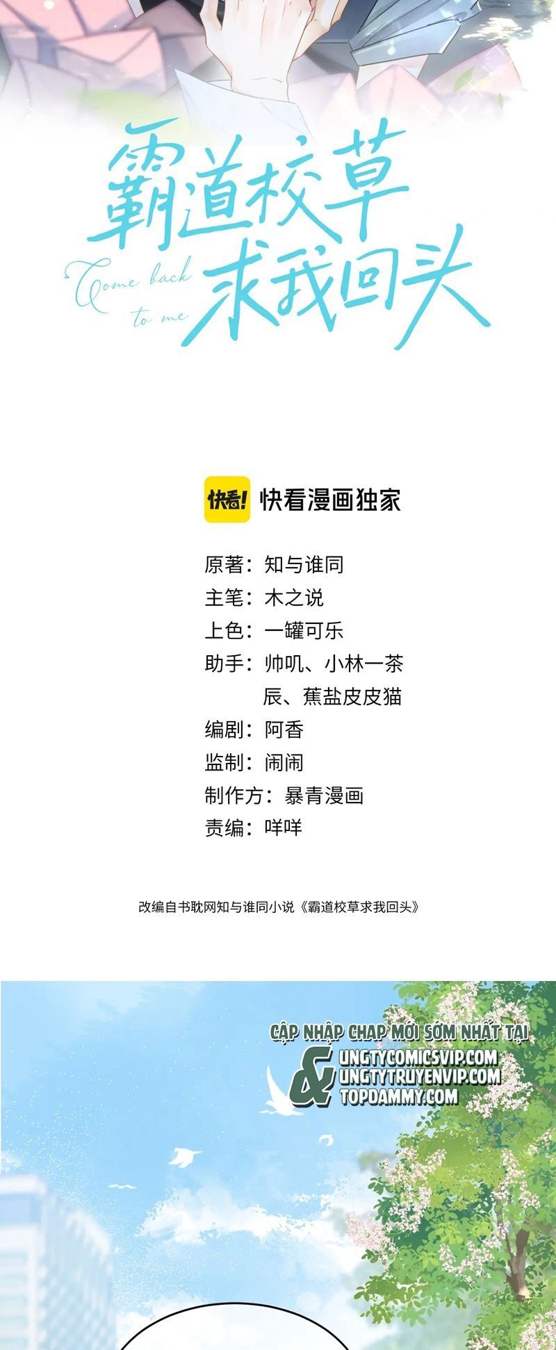 Chương 58 - Trang 2
