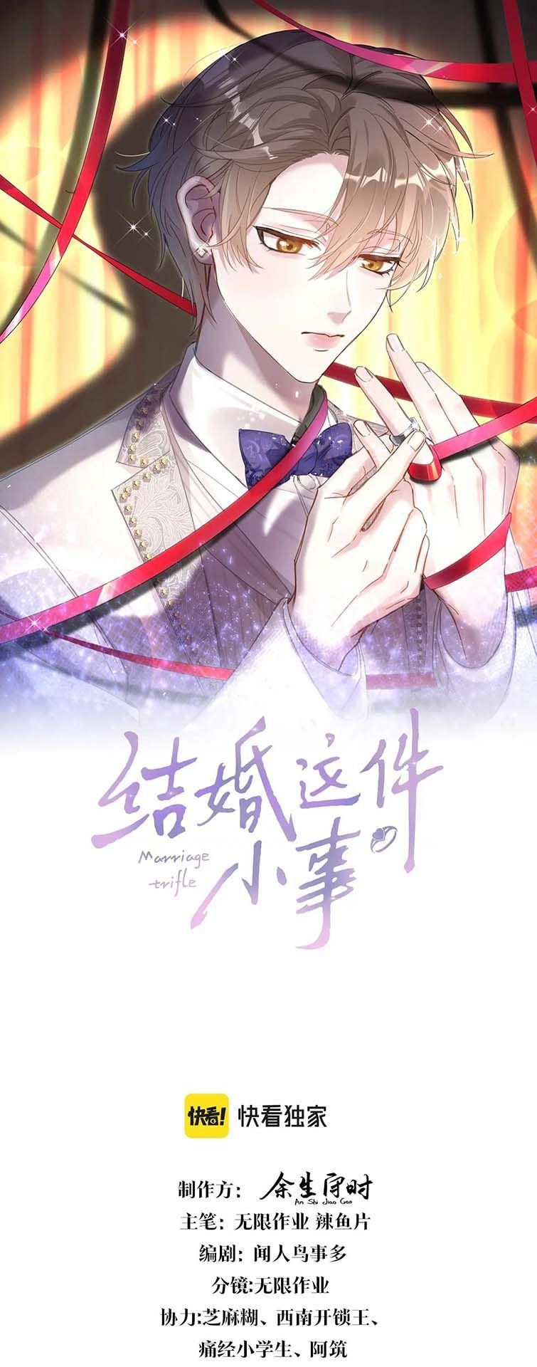 Chương 19 - Trang 2