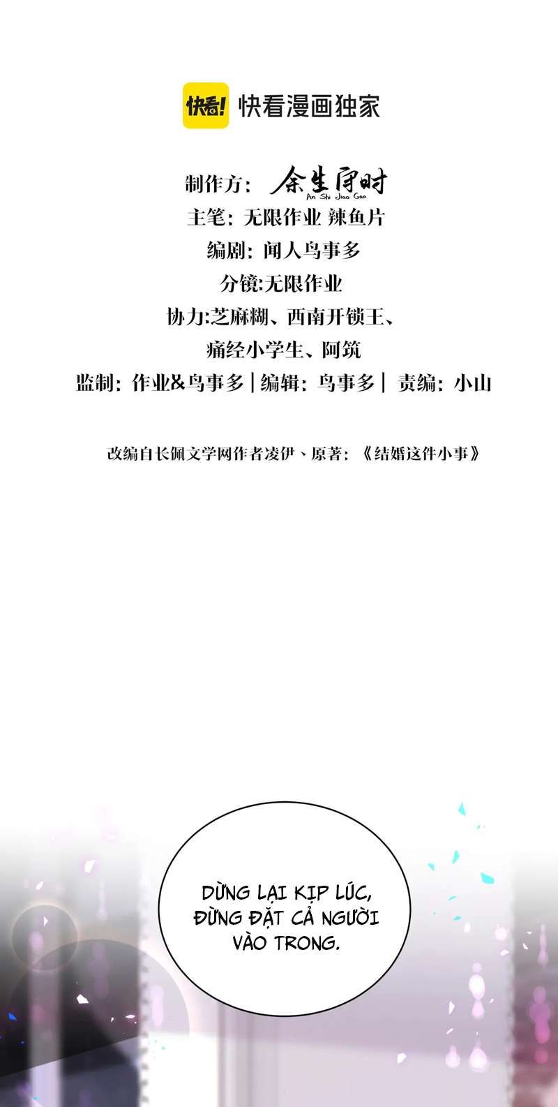 Chương 39 - Trang 2