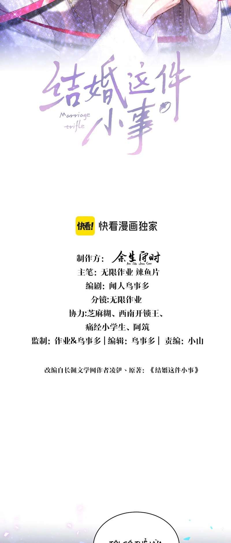 Chương 41 - Trang 2