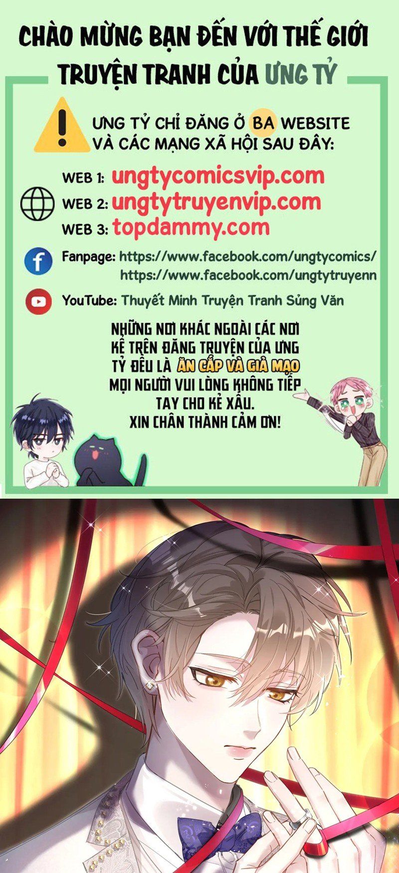 Chương 55 - Trang 1