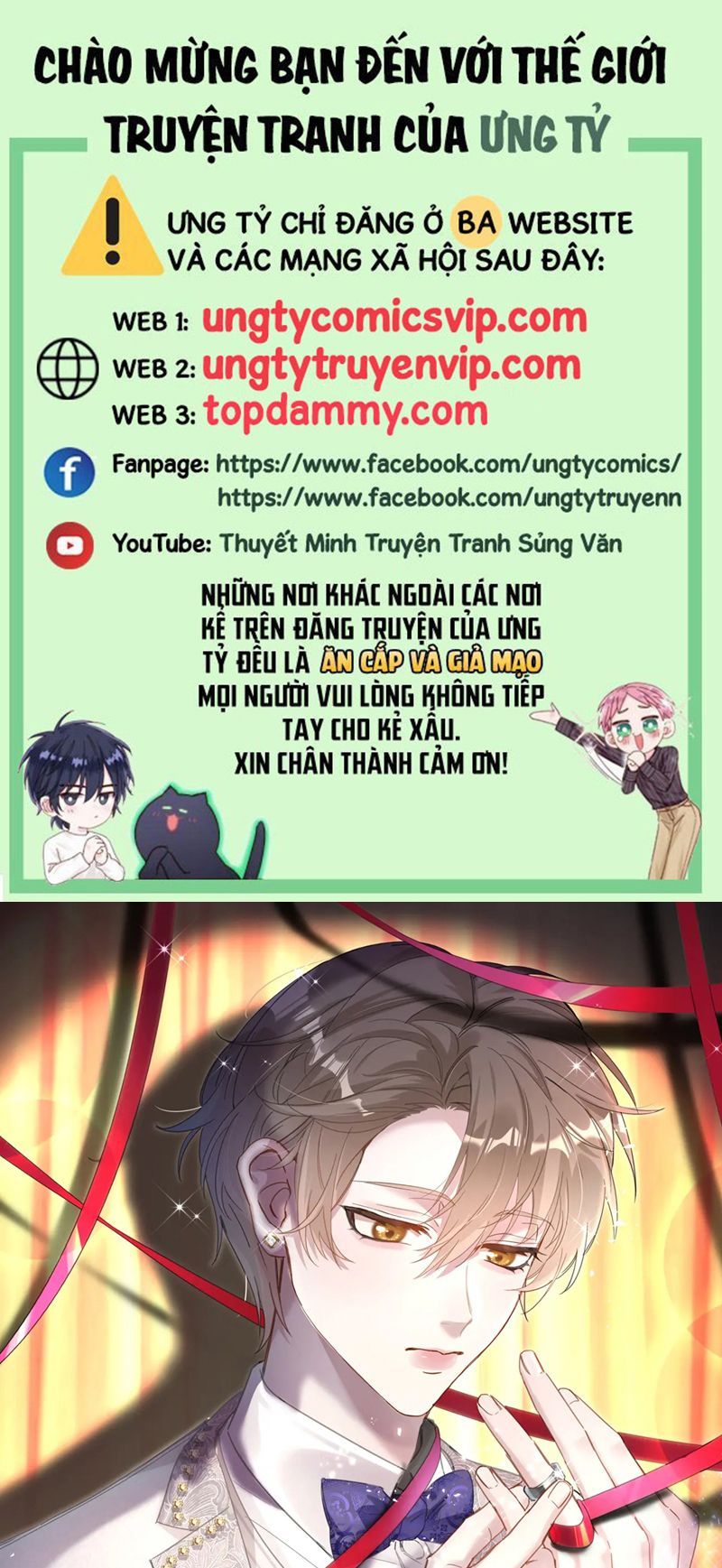 Chương 58 - Trang 1
