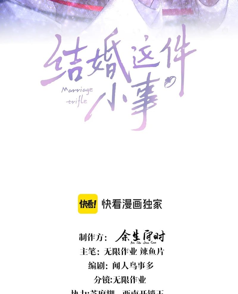 Chương 66 - Trang 2