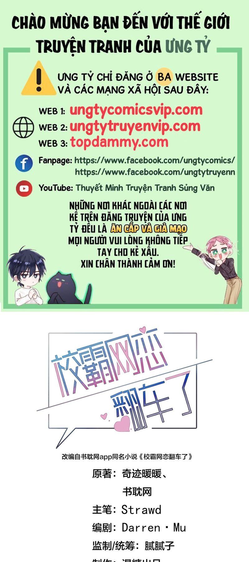 Chương 61 - Trang 1