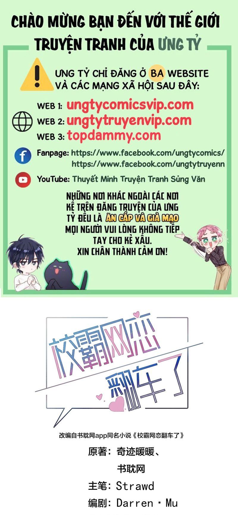 Chương 62 - Trang 1