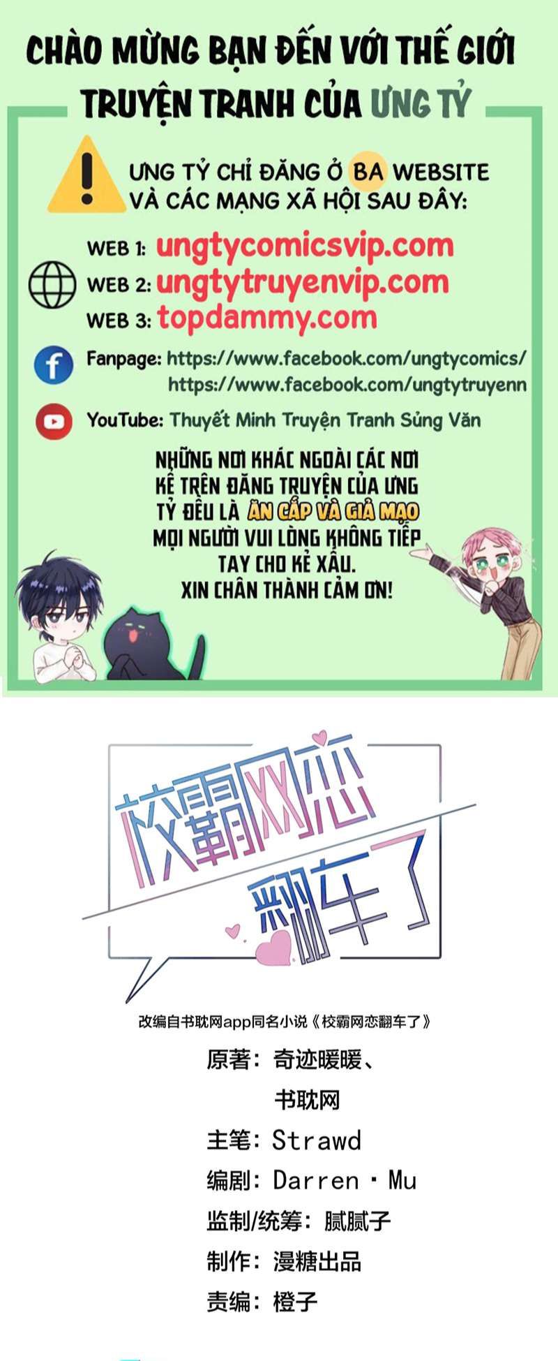 Chương 65 - Trang 1