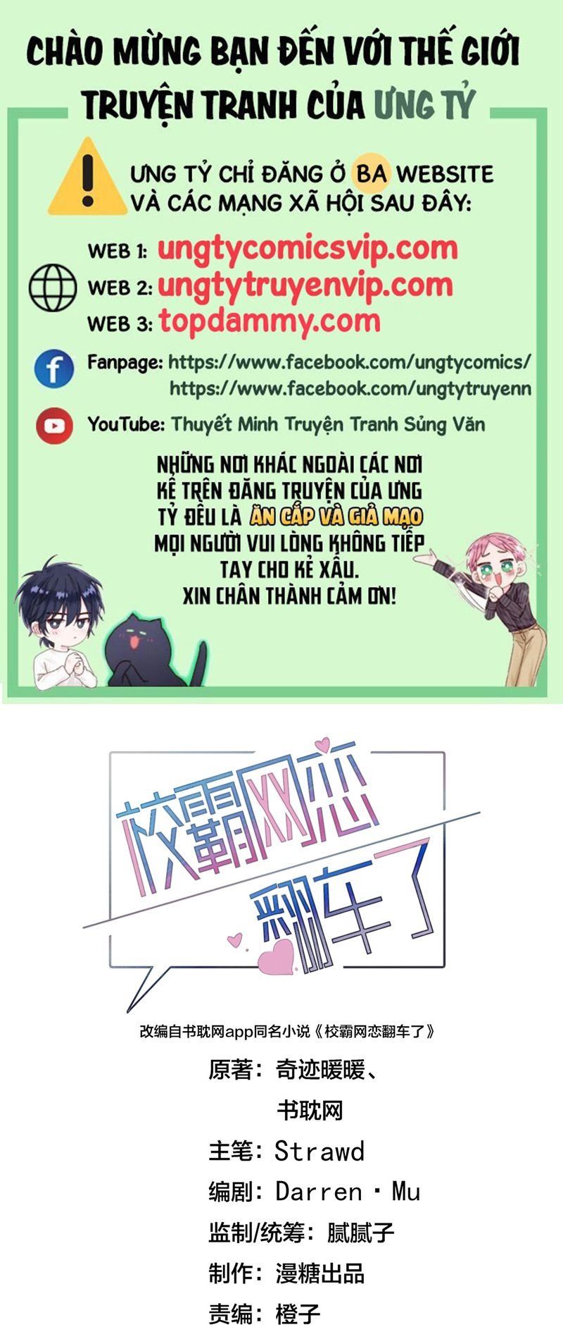 Chương 66 - Trang 1