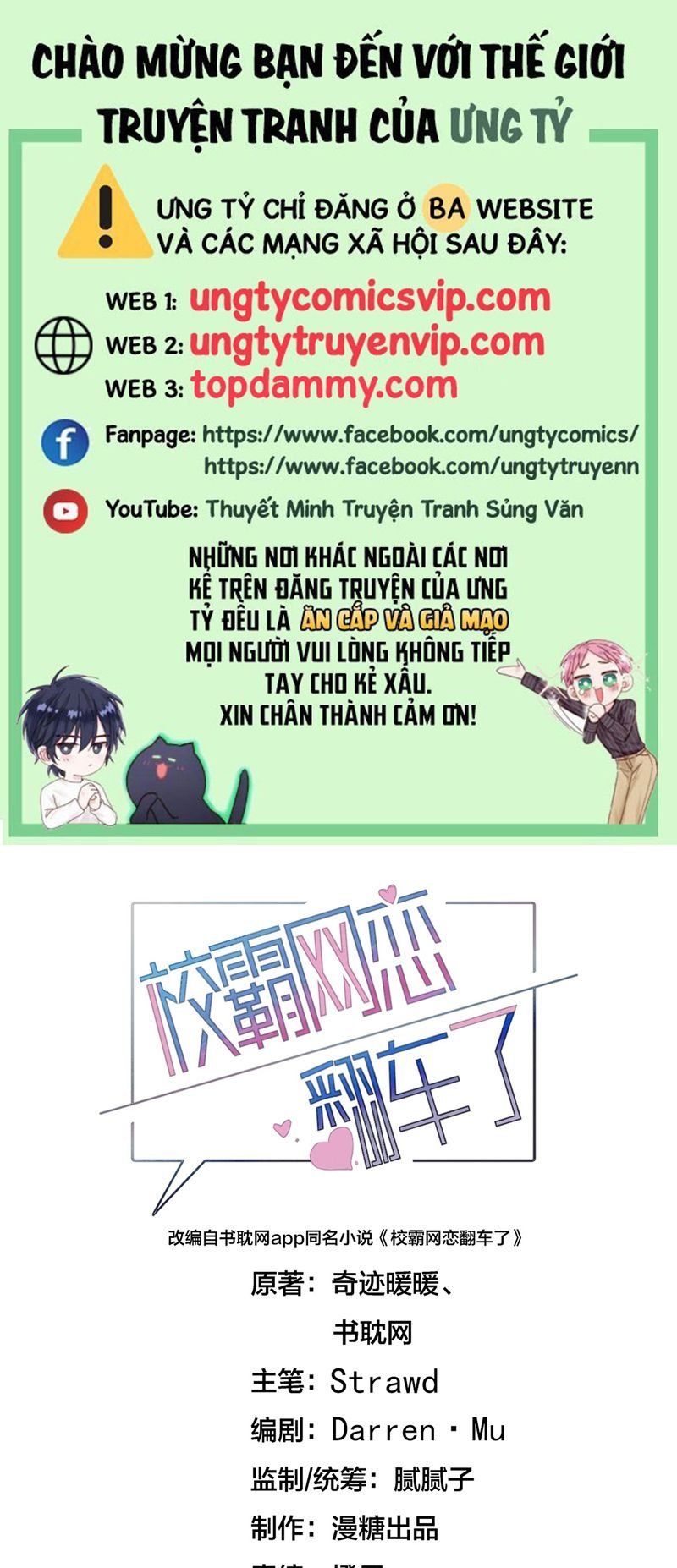 Chương 69 - Trang 1