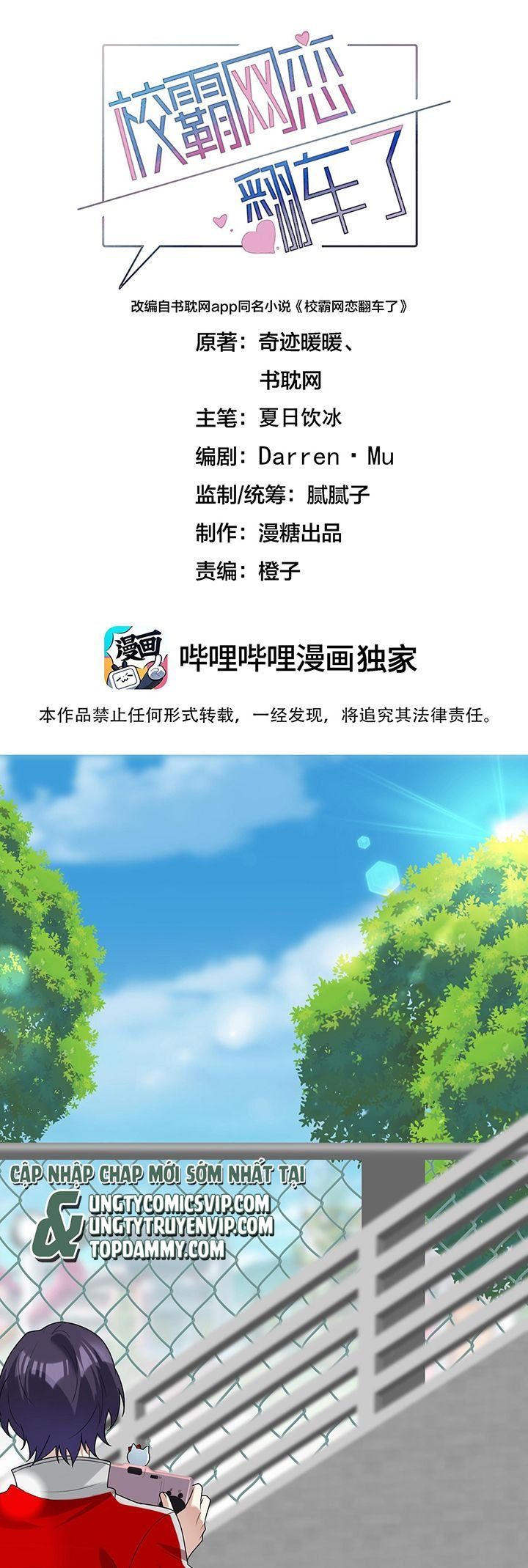 Chương 70 - Trang 2