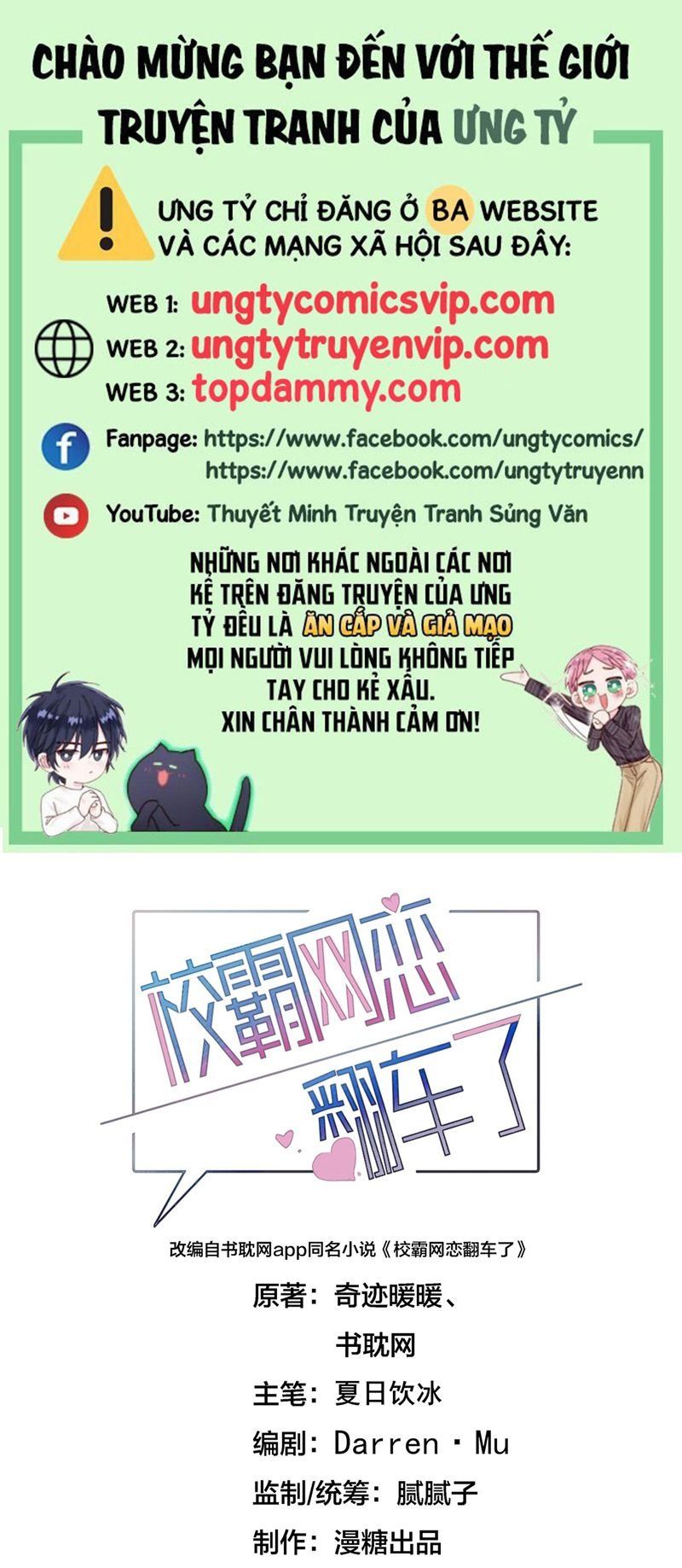 Chương 71 - Trang 1