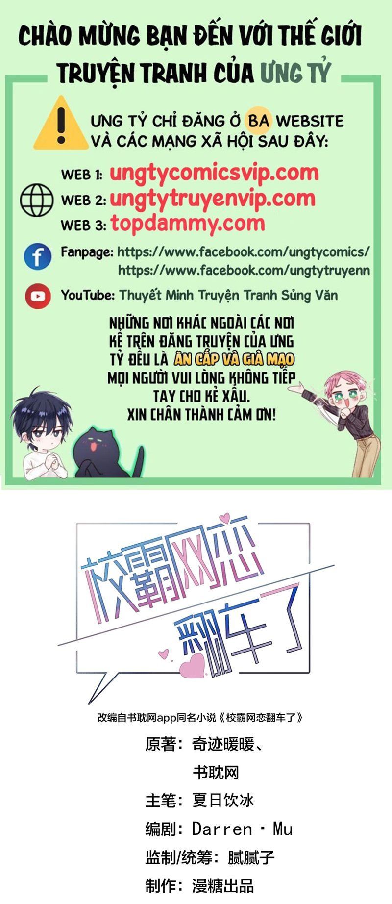 Chương 72 - Trang 1