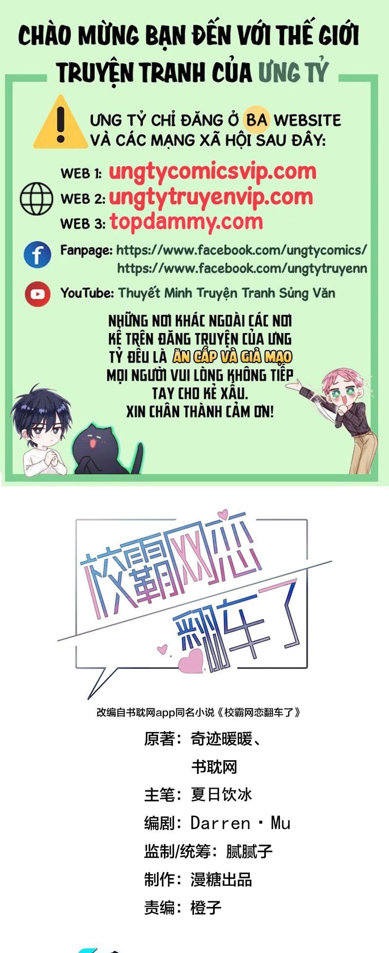 Chương 78 - Trang 1