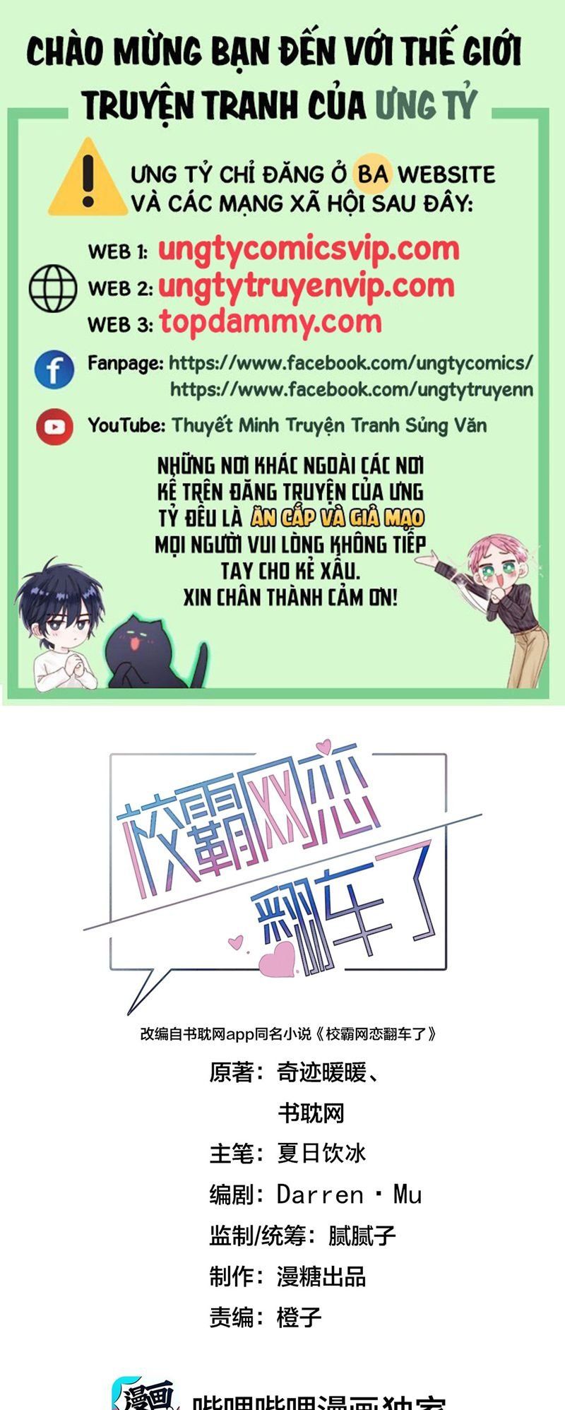 Chương 80 - Trang 1