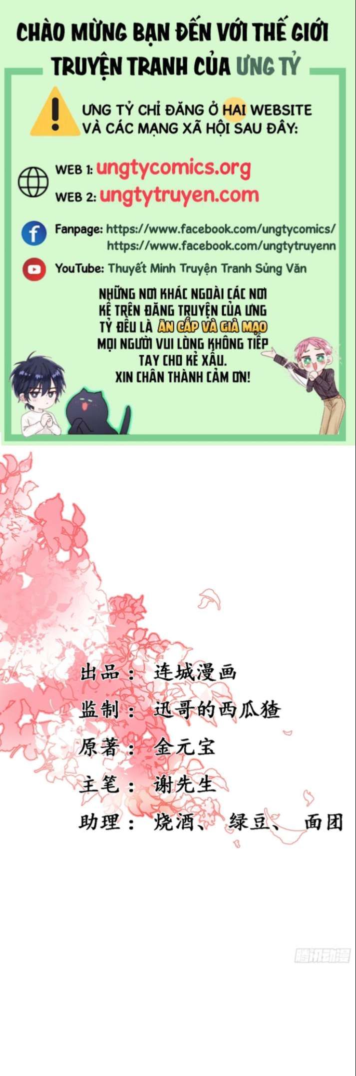 Chương 24 - Trang 1