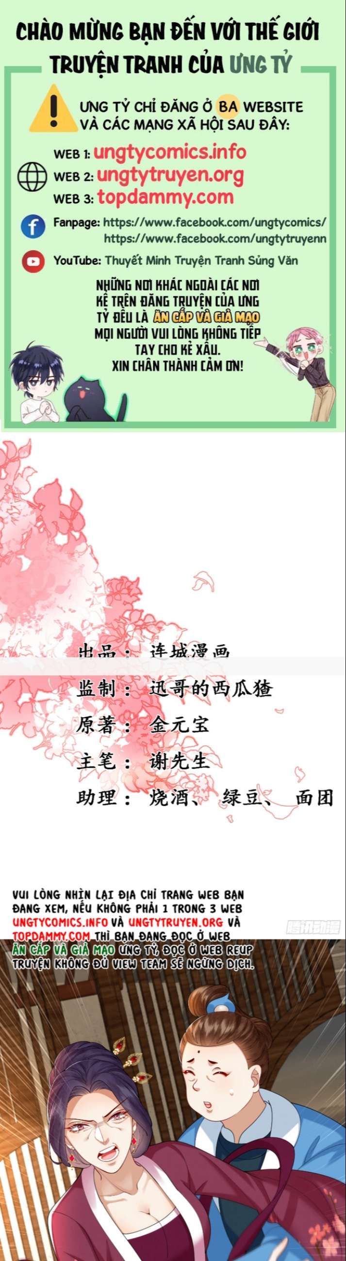 Chương 25 - Trang 1