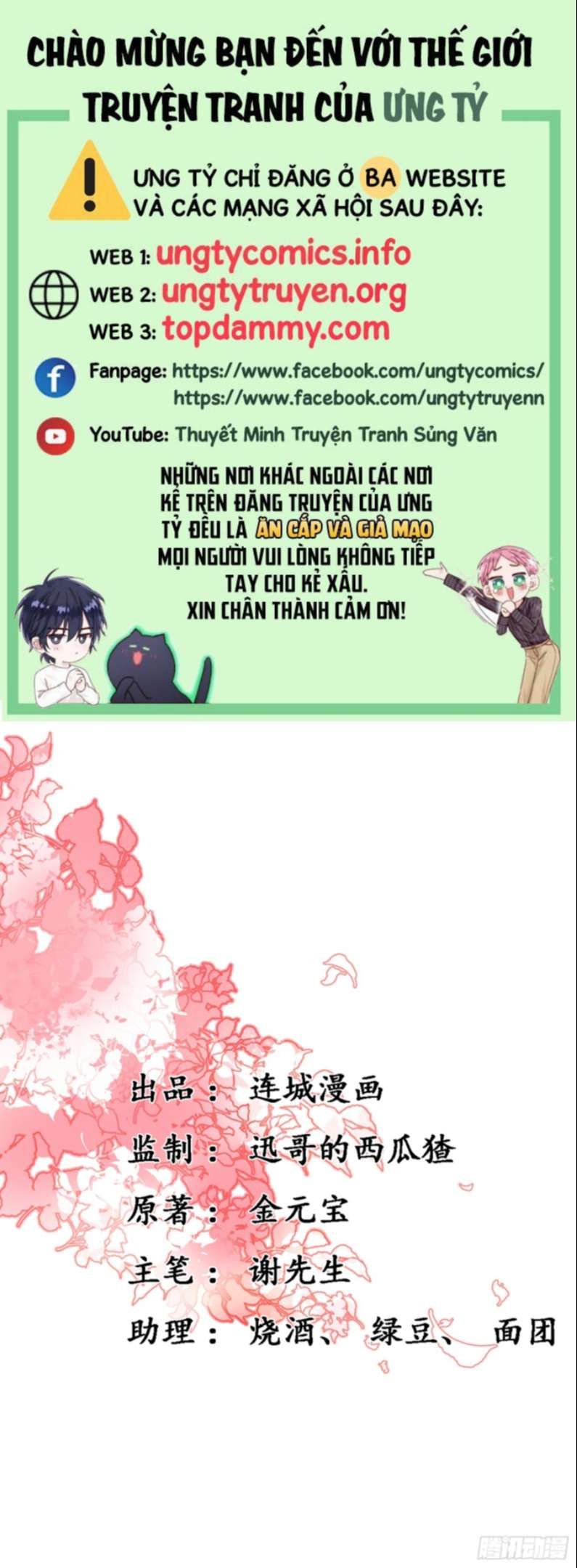 Chương 26 - Trang 1
