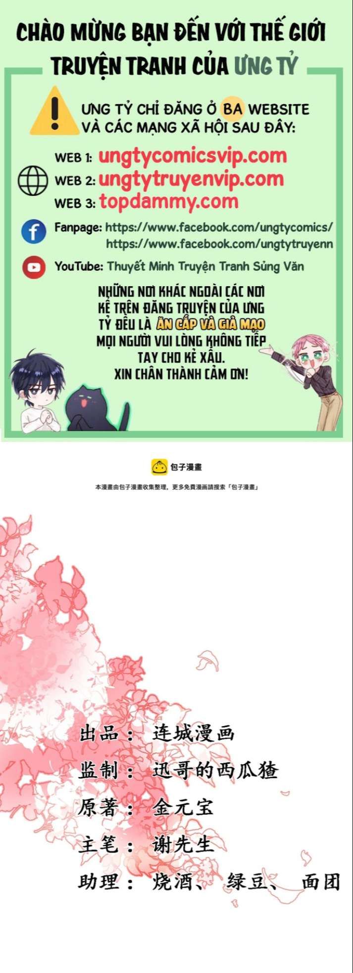 Chương 31 - Trang 1
