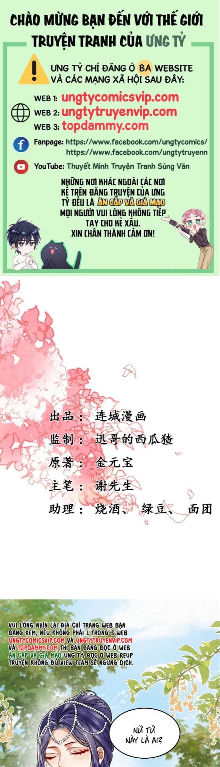 Chương 42 - Trang 1
