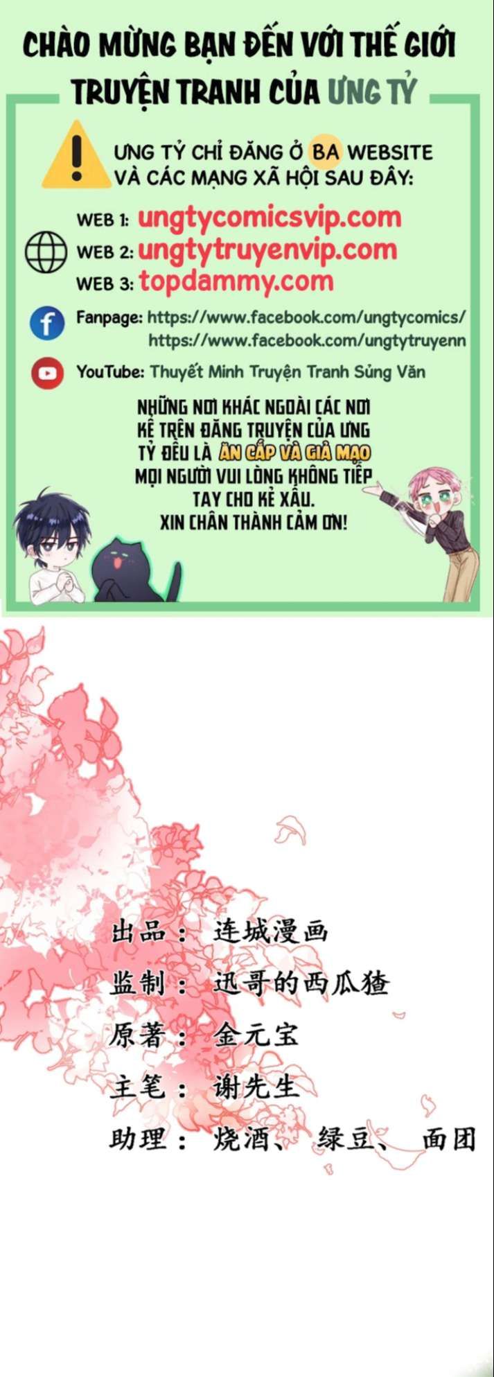 Chương 43 - Trang 1