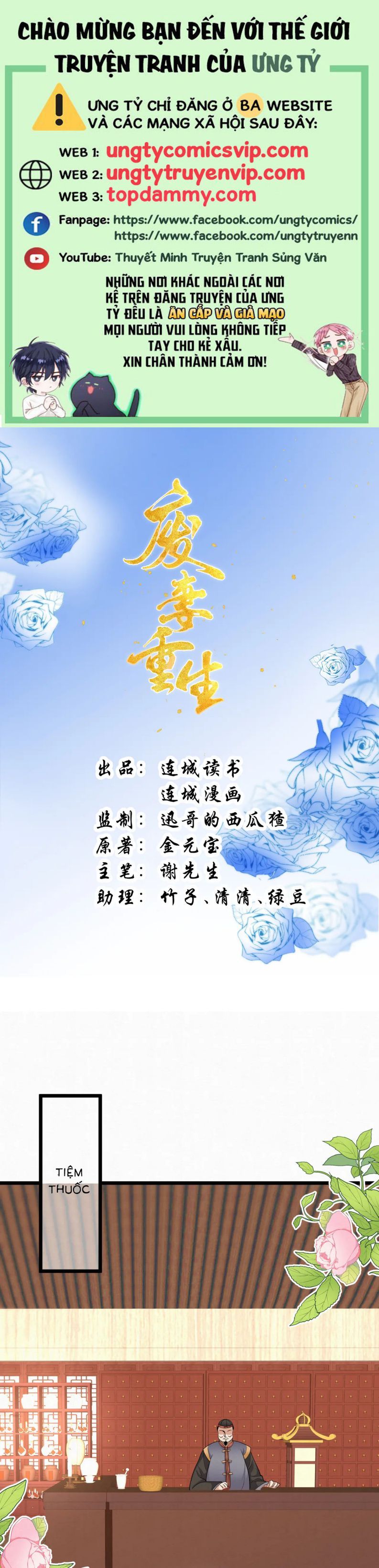 Chương 53 - Trang 1