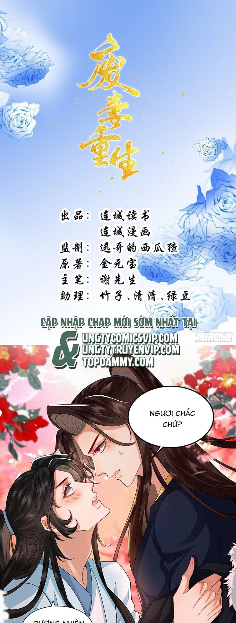 Chương 55 - Trang 2