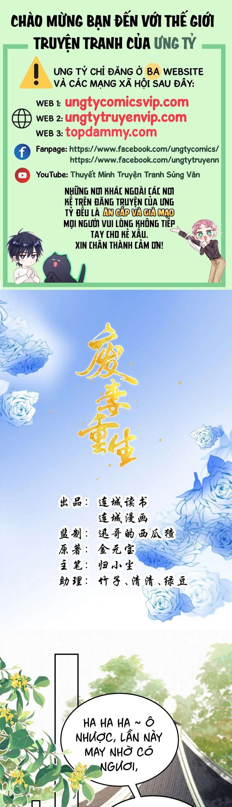 Chương 65 - Trang 1