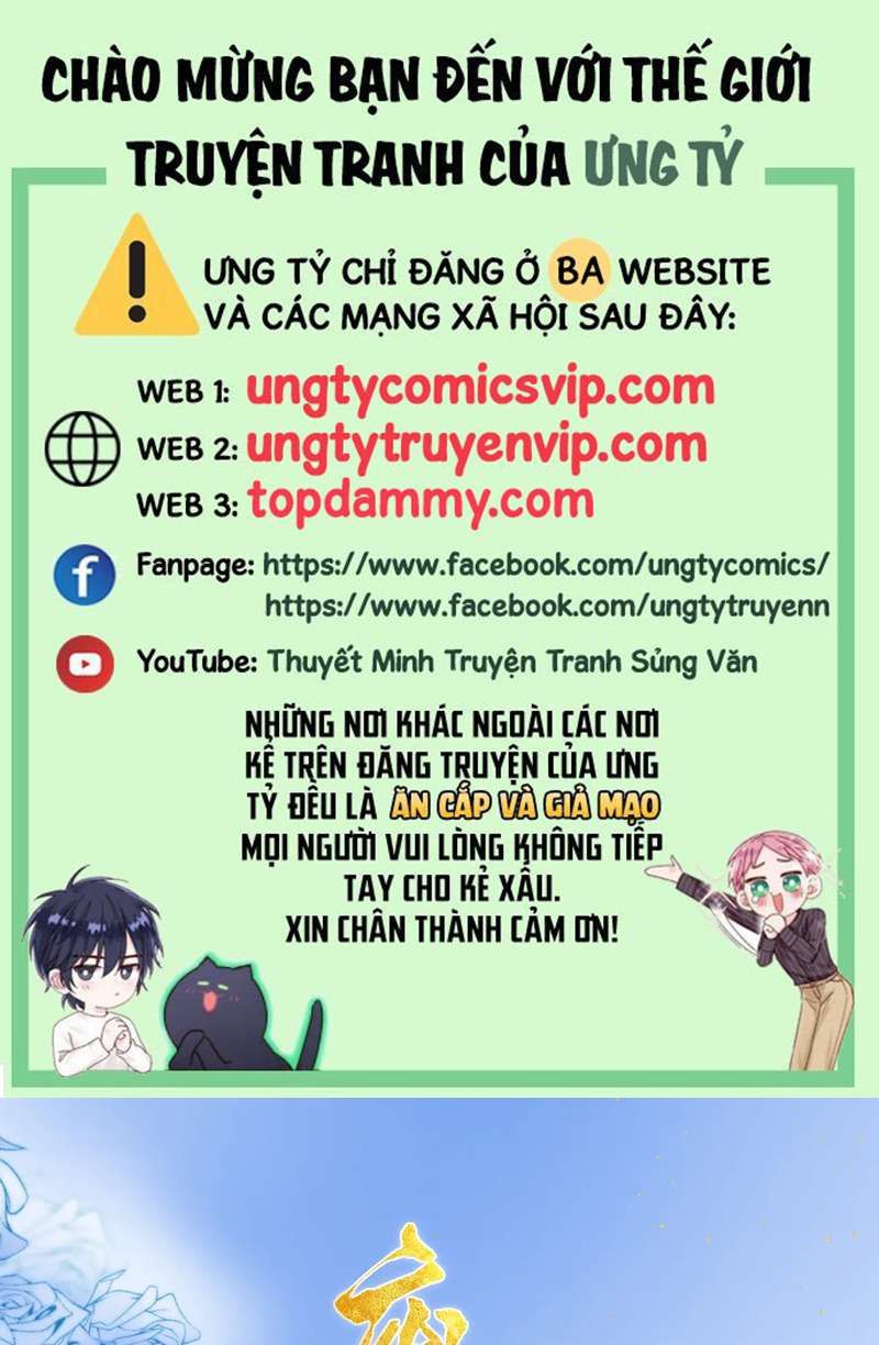 Chương 71 - Trang 1