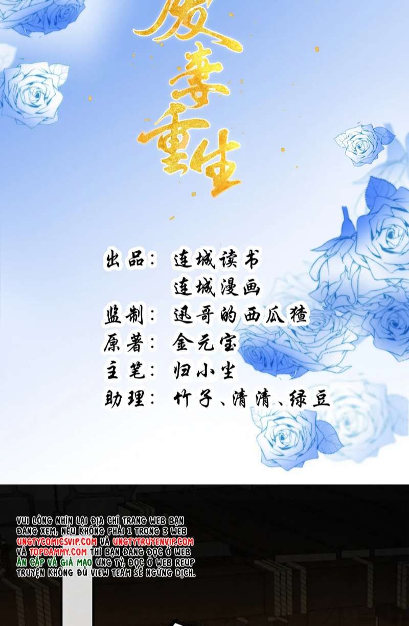 Chương 71 - Trang 2