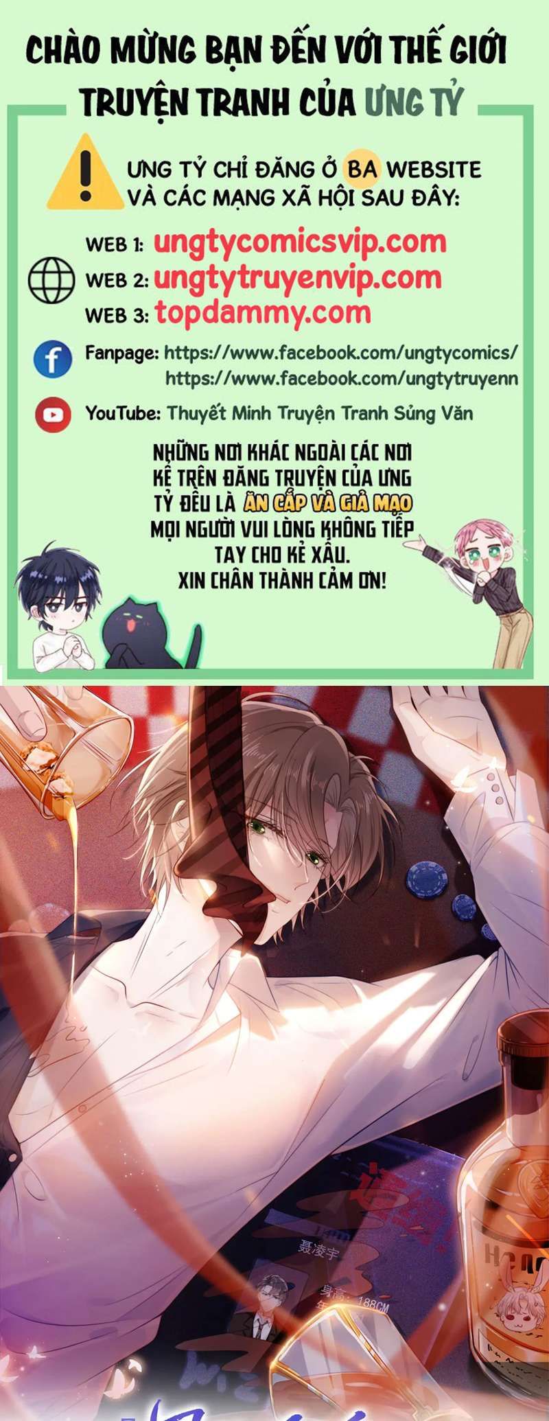 Chương 106 - Trang 1