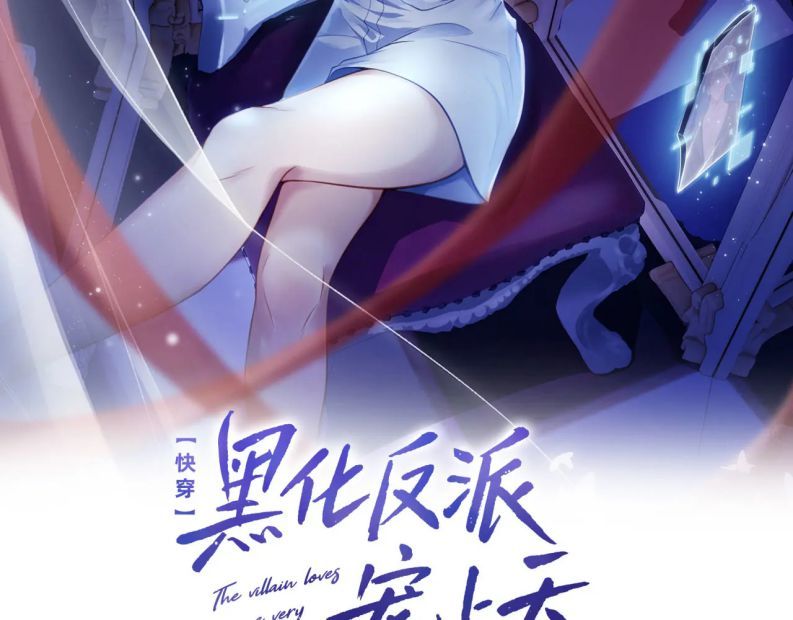 Chương 13 - Trang 2