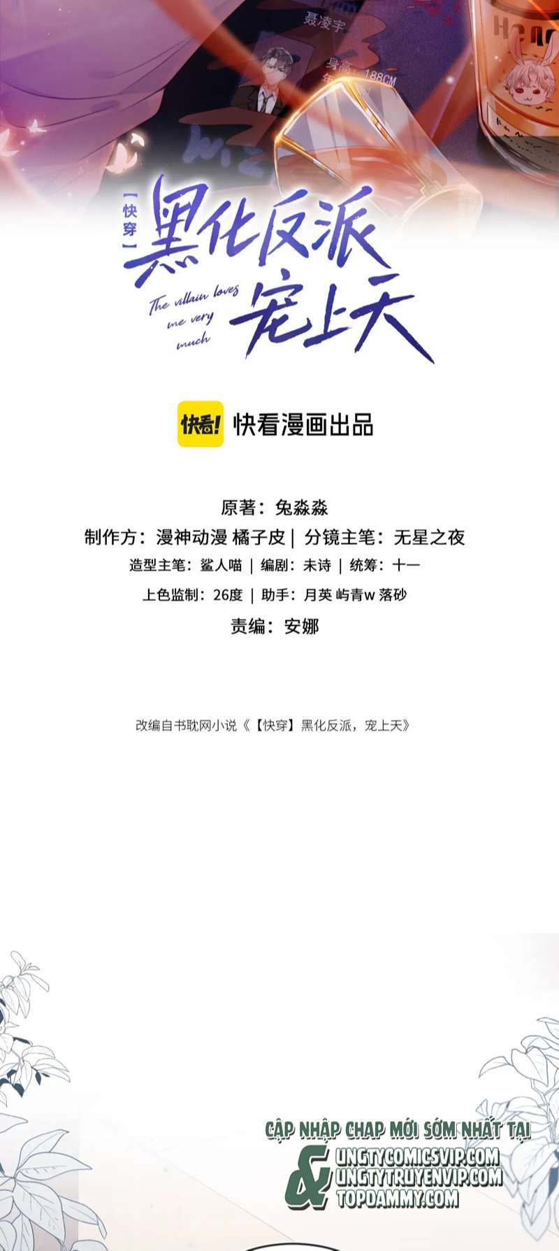 Chương 131 - Trang 2