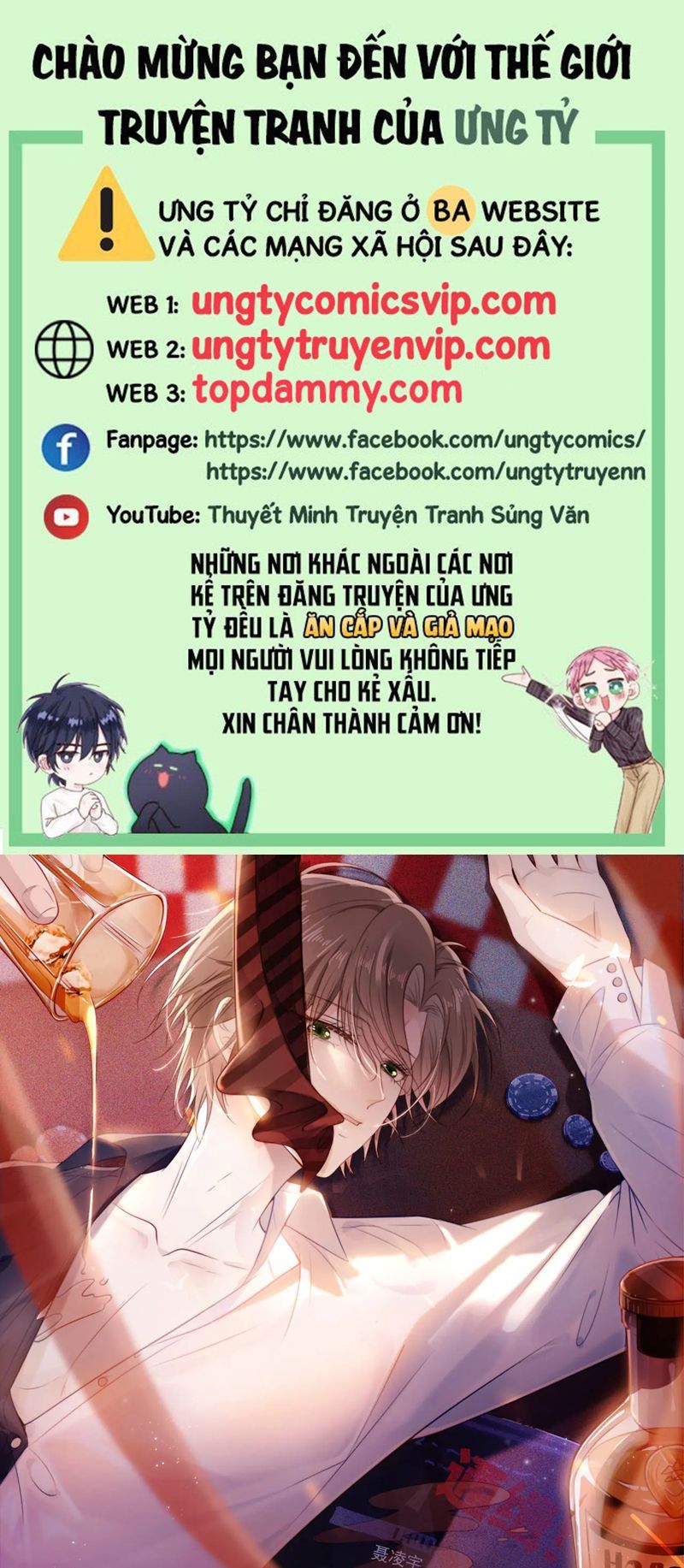 Chương 133 - Trang 1
