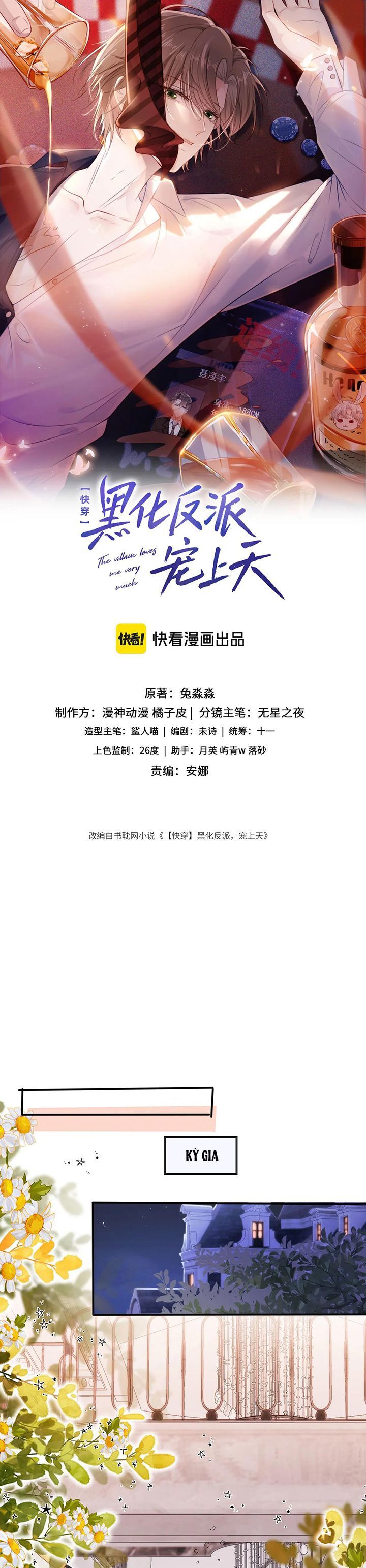 Chương 137 - Trang 2