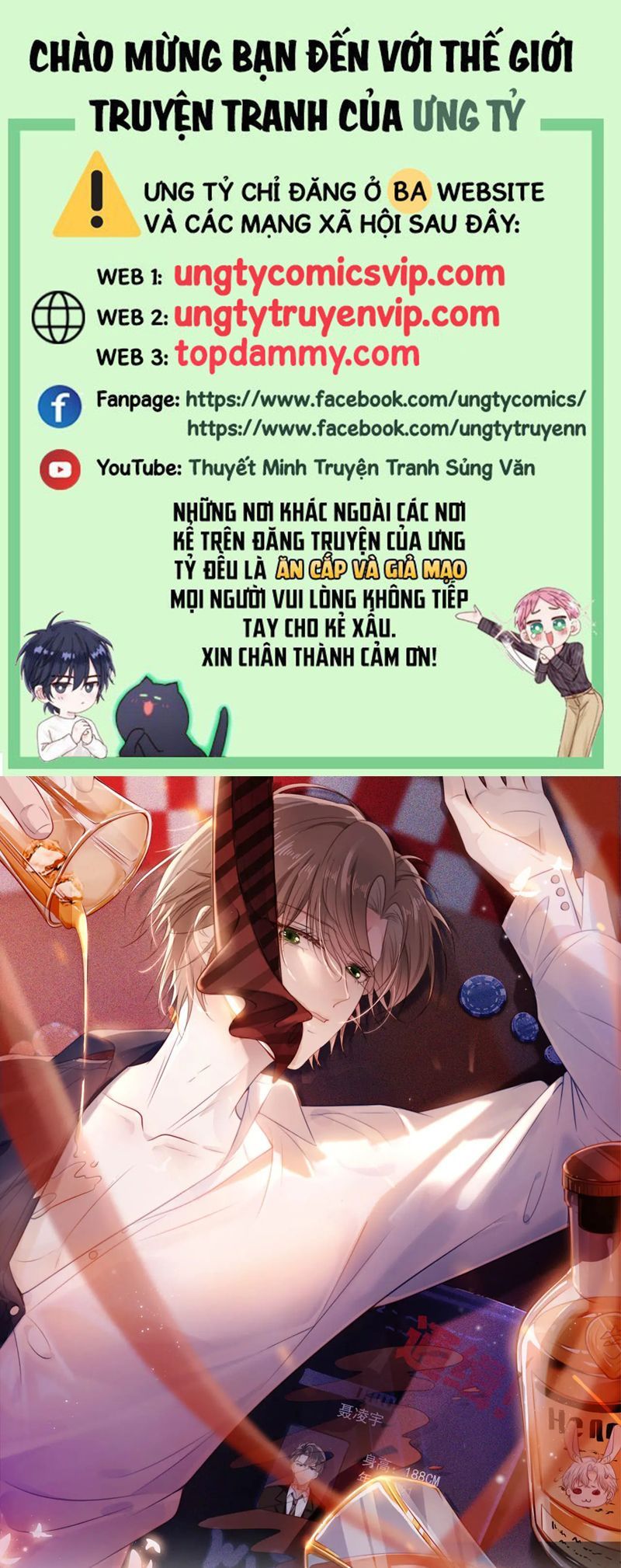 Chương 139 - Trang 1